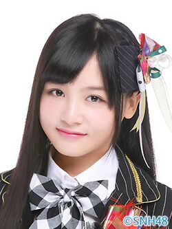 2015年SNH48プロフィール 曾艳芬.jpg