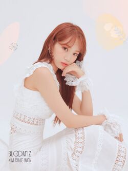 2020年IZ*ONEプロフィール Kim Chae Won 4.jpg