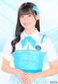 2026年5月31日 (日) 12:07時点における版のサムネイル