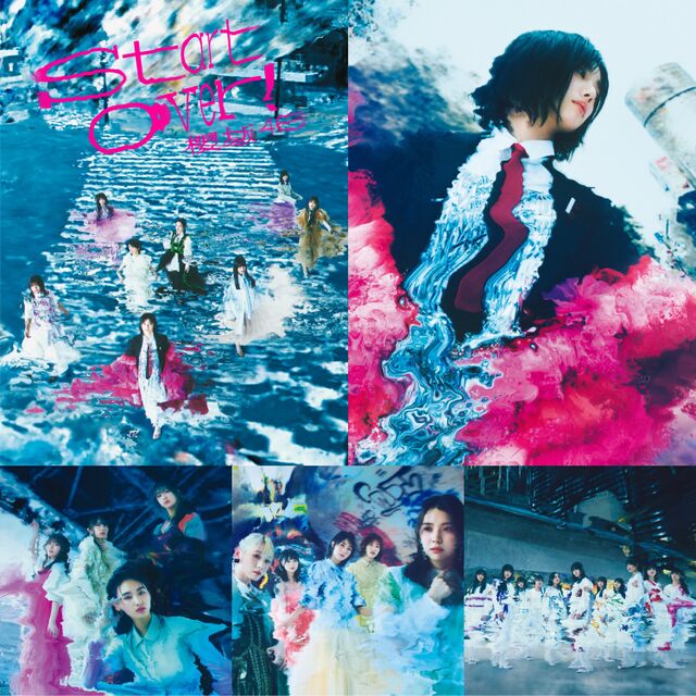 小林由依 直筆サイン start over! ジャケット写真衣装