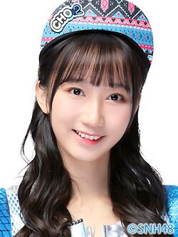 2016年SNH48プロフィール 袁丹妮.jpg
