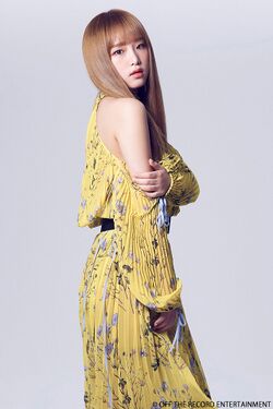 2019年IZ*ONEプロフィール Choi Ye Na.jpg
