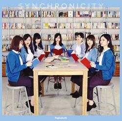 シンクロニシティ 通常盤.jpg