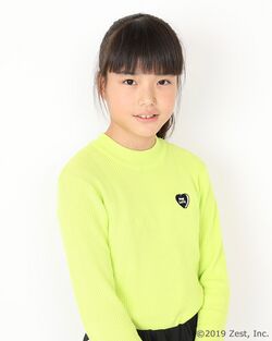 2019年SKE48 10期生最終審査プロフィール 星野向日葵.jpg