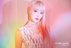 2020年IZ*ONEプロフィール Choi Ye Na 8.jpg
