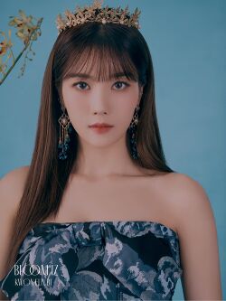 2020年IZ*ONEプロフィール Kwon Eun Bi 2.jpg
