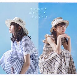 思い出せる恋をしよう 劇場盤.jpg