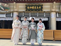 2025年成人式 集合写真 STU48.jpg