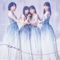 2026年3月9日 (月) 18:25時点における版のサムネイル