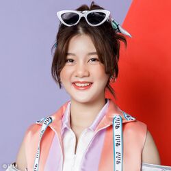 2021年BNK48プロフィール Korapat Nilprapa 2.jpg