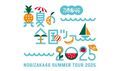 2025年7月7日 (月) 22:33時点における版のサムネイル