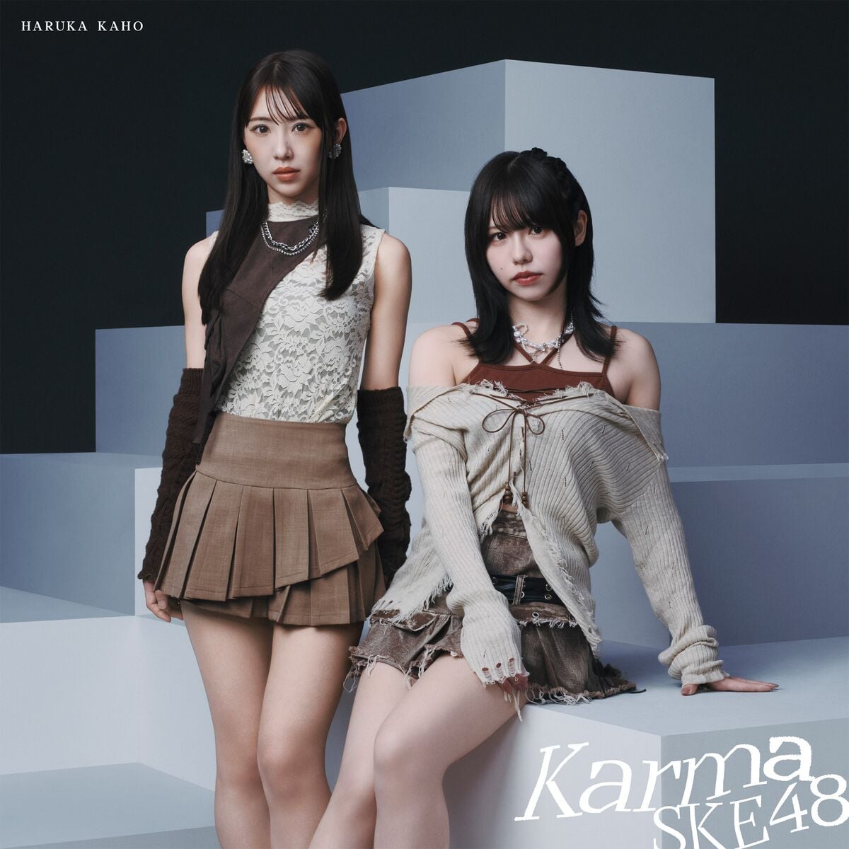 karma 各種　未開封まとめセット Karma - エケペディア