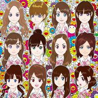 200px-涙サプライズ!_通常盤.jpg