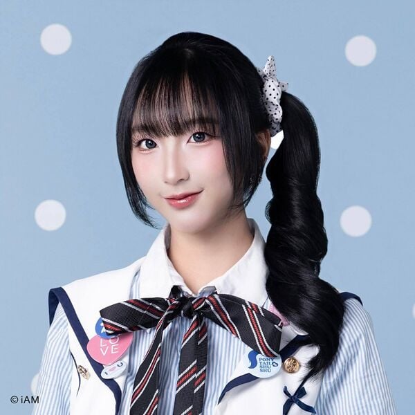 ファイル:2026年BNK48プロフィール Emmy.jpg
