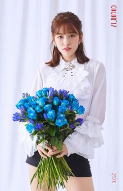 2018年IZ*ONEプロフィール An Yu Jin 2.jpg