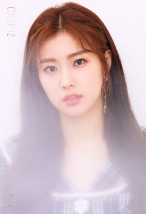 2018年IZ*ONEプロフィール Kang Hye Won 3.jpg