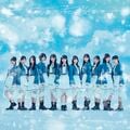 2025年11月8日 (土) 21:18時点における版のサムネイル