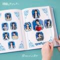 2025年7月4日 (金) 22:57時点における版のサムネイル