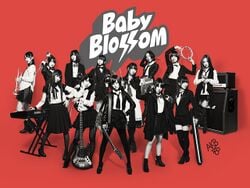 GIVE ME FIVE! (+DVD)【通常盤 : 生写真1種ランダム封入 : Type