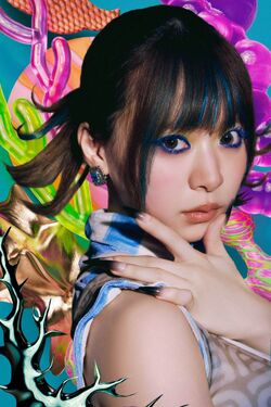 2024年UNLAMEプロフィール NARUMI.jpg