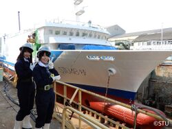 STU48号 船名塗装完了後.jpg