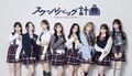 2026年7月3日 (金) 22:37時点における版のサムネイル