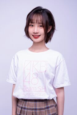 2020年AKB48 Team SHプロフィール 陈张缘.jpg