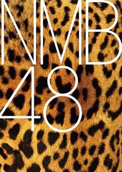 NMB48 どっキング48 チャレンジ48 生写真 福本愛菜&吉田朱里 วิ่งฝ่า