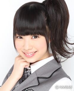 2012年NMB48プロフィール 小笠原茉由.jpg