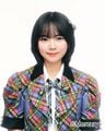 2025年12月23日 (火) 18:47時点における版のサムネイル
