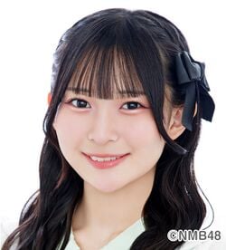 250px-2026年NMB48プロフィール_