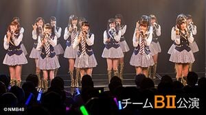 チームBII 3rd Stage「逆上がり」 - エケペディア