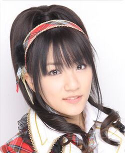 2008年AKB48プロフィール 高橋みなみ.jpg