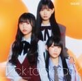Tick tack zack 通常盤 Type C