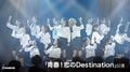2025年12月8日 (月) 18:20時点における版のサムネイル