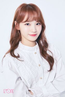 2018年IZ*ONEプロフィール Kim Chae Won.jpg