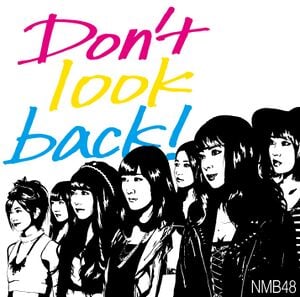 Don't look back! 通常盤 Type-B.jpg