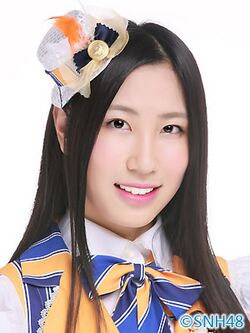 2015年SNH48プロフィール 徐伊人.jpg