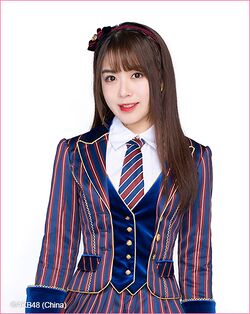 2019年AKB48 Team SHプロフィール 毛唯嘉.jpg