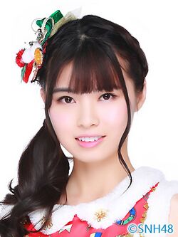 2015年SNH48プロフィール 田姝丽 2.jpg