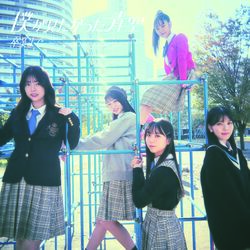 卒業まで Type-C.jpg