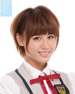 2013年SNH48プロフィール 钱蓓婷.jpg