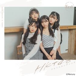 アウトスタンディング ジェネレーション盤 ドラフト3期生ver..jpg