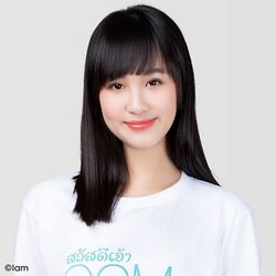 2019年CGM48プロフィール Sita.jpg
