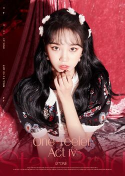 2020年IZ*ONEプロフィール Kim Chae Won 13.jpg