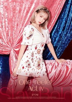 2020年IZ*ONEプロフィール Jo Yu Ri 13.jpg