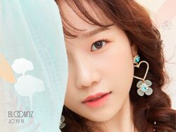 2020年IZ*ONEプロフィール Jo Yu Ri.jpg