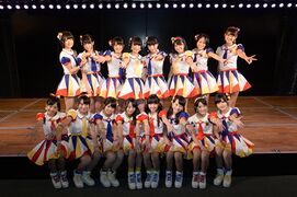 チーム8 1st Stage「PARTYが始まるよ」 - エケペディア