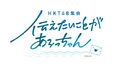 2025年5月20日 (火) 15:42時点における版のサムネイル