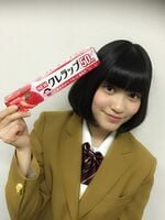 東李苑 - エケペディア